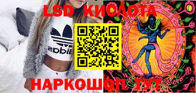 дурь Белорецк