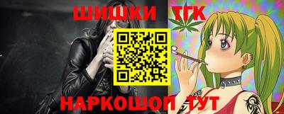 меф Бердск