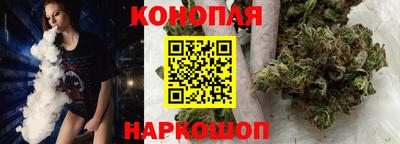дурь Белорецк