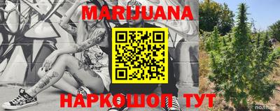 дурь Белорецк