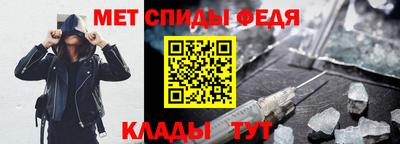 дурь Белорецк