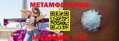 дурь Белорецк